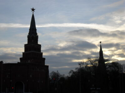 The Kremlin, Moscow